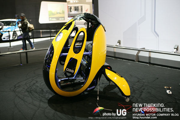 Hyundai E4U